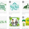 Kartu Ucapan Selamat Hari Raya Idul Fitri 1444 H, Senandung Lebaran Era Milenial (via pngtree,)