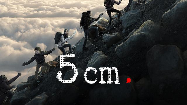 Link Nonton Film 5 Cm (2012) Kualitas HD, Kisah Sahabat Naik Gunung Mahameru