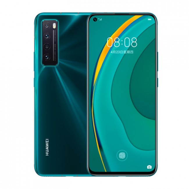 Gak Kalah Cantik! Berikut Keistimewaan Huawei 5g Nova 7, Apa Saja Kelebihannya?