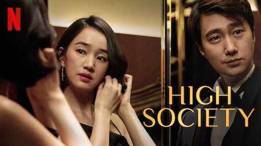 Nonton Drakor High Society Sub Indo Kualitas HD, Klik Disini!