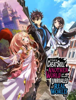 Link Nonton Anime Isekai de Cheat Skill wo Te ni Shita Ore wa Episode 5