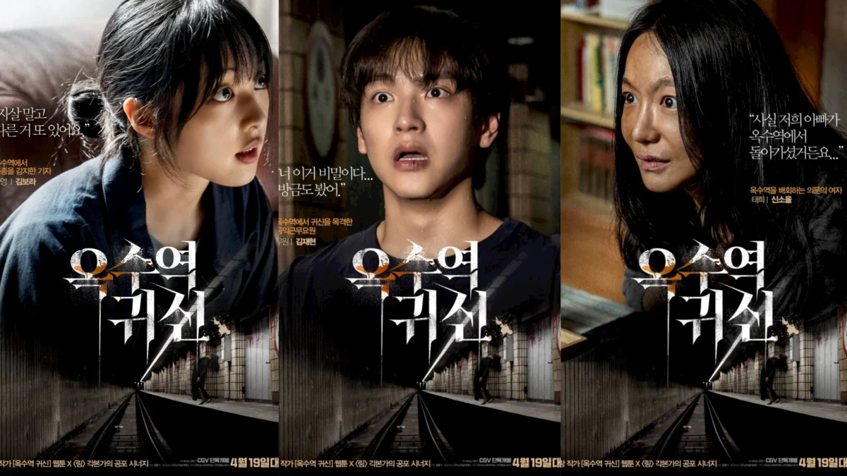 Link Nonton Film Ghost Station (2023), Urband Legend Korea