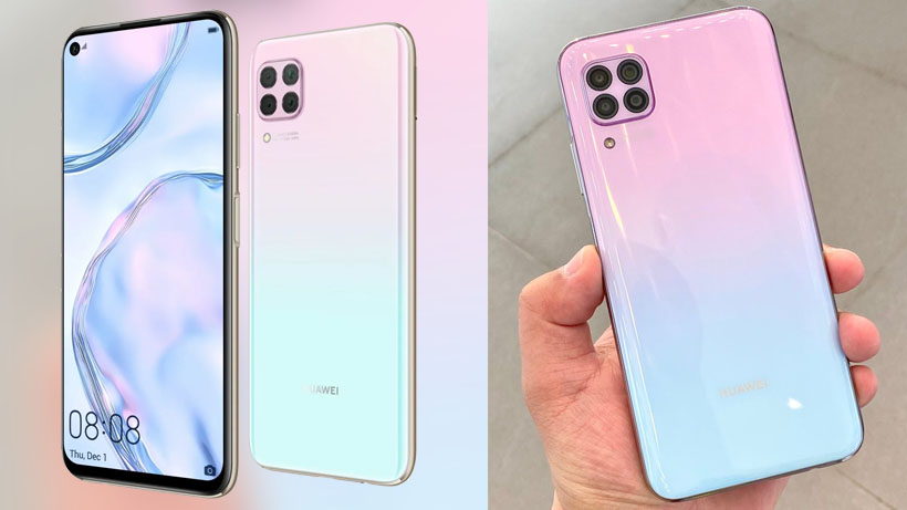 Rilis Lagi, ini Spesifikasi Huawei Nova 7i Harga Terbaru di Indonesia 2023