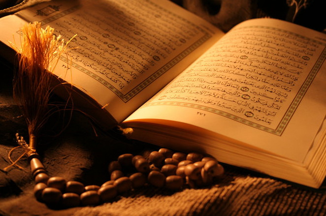 Power Of Doa! Kata-Kata Mutiara Dari Ayat Al-Qur'an Untuk Diri Sendiri Kata-Kata Mutiara