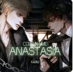 codename anastasia