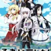 Nonton Anime The Legendary Hero Is Dead Episode 1-4