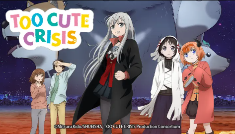 New Episode 4 Anime Too Cute Crisis For Free