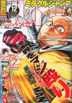 Update New Chapter Manga Onepunch-Man For Free