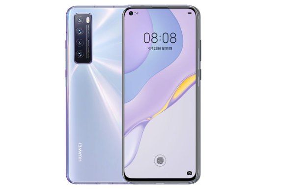 Beberapa Fitur Lengkap Dengan Harga Huawei Nova 7 yang Perlu Kalian Ketahui 