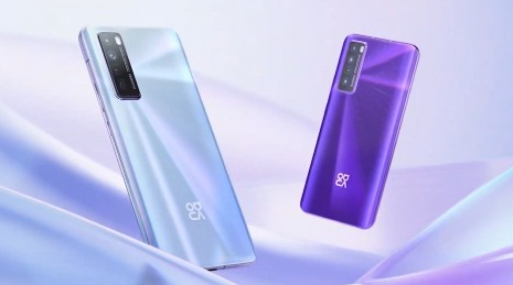 Huawei Nova 7 Harga 2023 Lengkap Dengan Penjelasan Beberapa Fitur