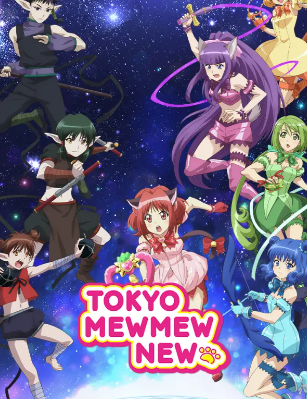 Episode 19 Anime Tokyo Mew Mew New Subtitle Indonesia