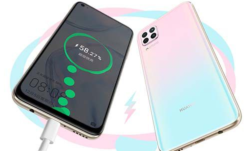 Update Harga Terkini 2023 Handphone Huawei Nova 7i Lengkap Dengan Ulasan Kelebihannya