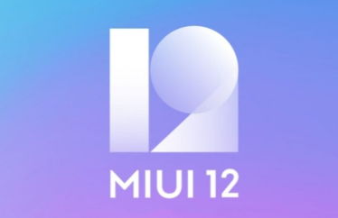 Berikut Kelebihan danKekurangan Dari Redmi Miui 12