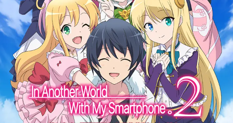 Streaming Anime Sub Indo In Another World with My Smartphone Season 2 Episode 9