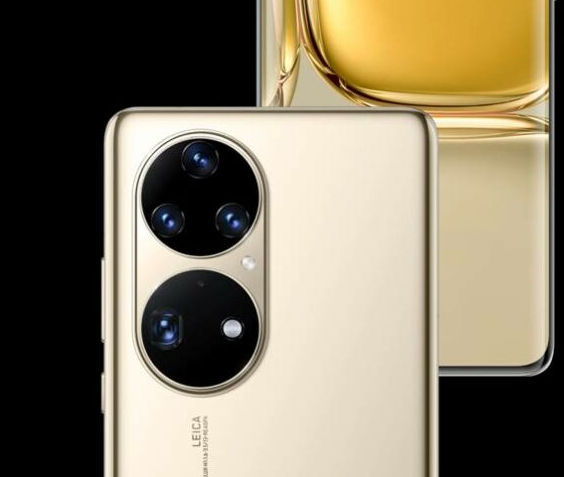 Huawei Nova 7 Kelebihan dan Kekurangan