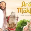 Nonton Series Arab Maklum Episode 7, Rachel Dijodohkan Oleh Sang Ayah dengan Lelaki Arab