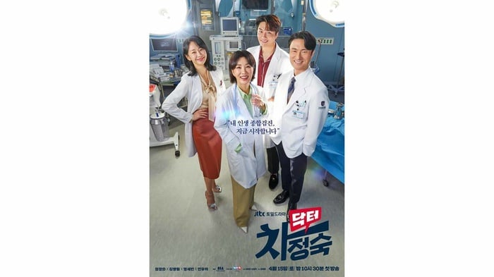 Link Nonton Drakor Dr Cha Episode 7, Intip Juga Sinopsisnya di Sini