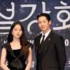 Jisoo BLACKPINK - Jung Hae In Pamer Foto Samaan, Pacaran?