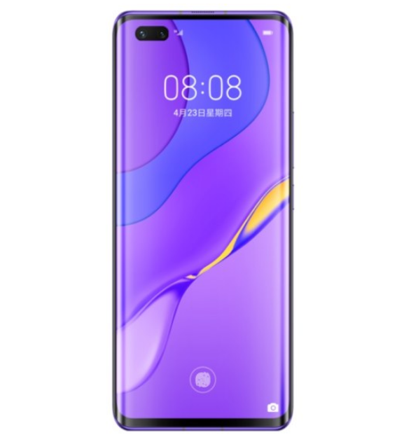 Antutu Huawei Nova 7