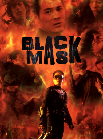 Black Mask