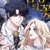 Link Baca Manhwa Beast Flower Subtitle Indonesia, Full Chapter