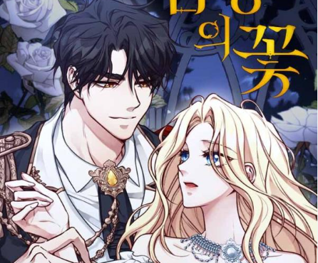 Link Baca Manhwa Beast Flower Subtitle Indonesia, Full Chapter