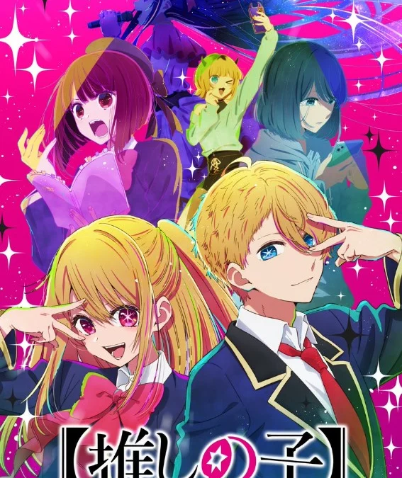 Download Anime Oshi No Ko Episode 8 Subtitle Indonesia