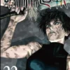 Baca Manga Jujutsu Kaisen Chapter 226, Klik disini Untuk Membaca Chapter Terbarunya Secara Gratis