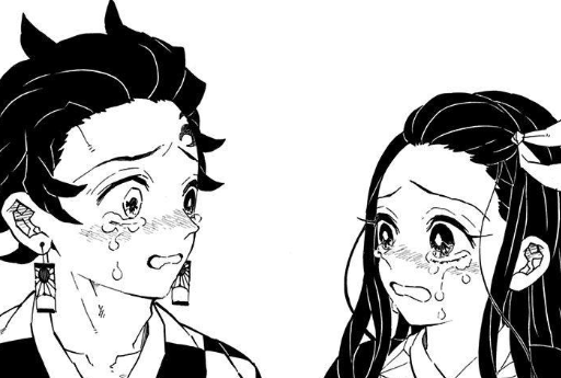 Baca Manga Kimetsu no Yaiba sub indo