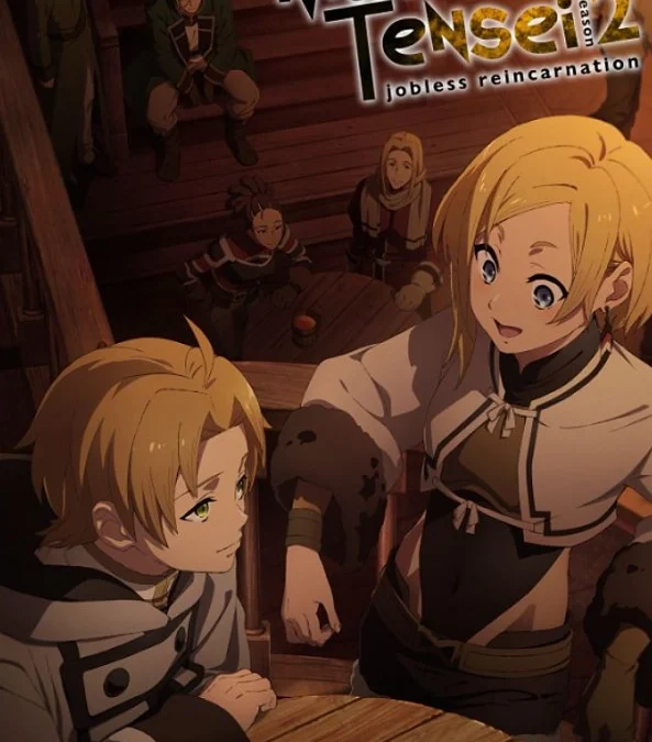 Mushoku Tensei Jobless Reincarnation