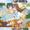 Nonton Horimiya: The Missing Pieces Episode 1 Subtitle Indonesia