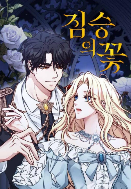 Baca Manhwa Beast Flower Full Chapter Sub Indo, Segalanya Bagi Layla, Klik Disini Gratis!