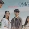 Link Nonton Drama Korea Youth Of My Sub Indonesia Kualitas HD, Kisah Cinta Remaja Tahun 1980 Cek disini!