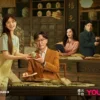 Download Drama China Gen Z Full Episode, Klik di Sini!