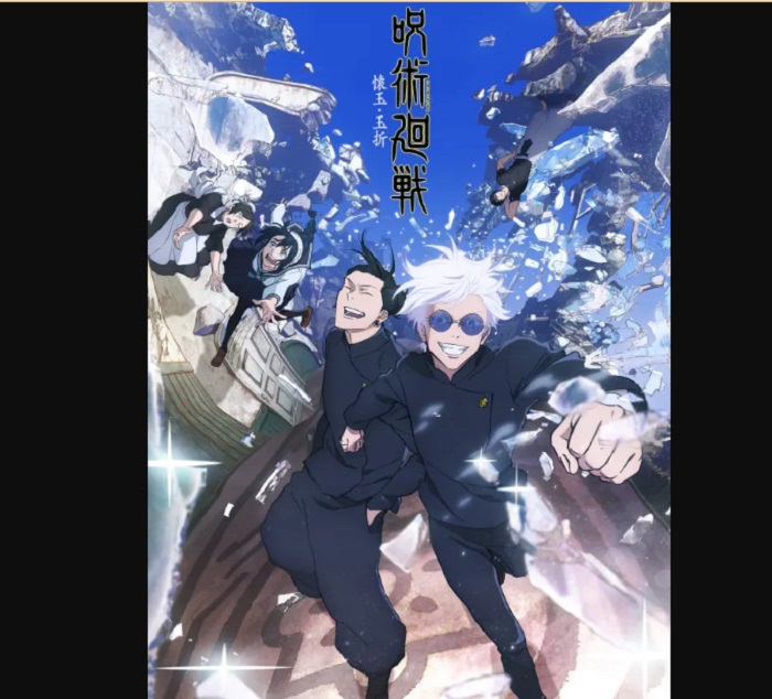 Kapan Jujutsu kaisen season 2 rilis, Foto via Bilibili