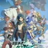 Link Streaming Anime Sub Indo Ququ Bucai, Zaixia Yeguai Season 2