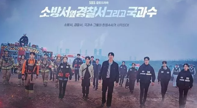 Link Nonton dan Download Drama Korea The First Responders Season 1 Full Episode Kualitas HD, Hadapi Psikopat Sinting Penculik Gadis, Klik disini Gratis