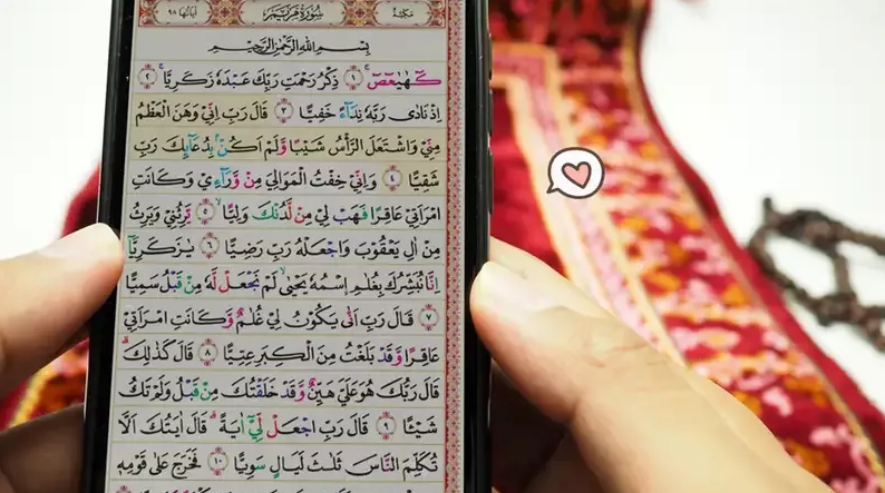 Aplikasi Al Quran Online 2023 Paling Lengkap Gratis Lagi, Download Disini!