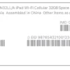 Cara Menemukan Seri Imei Iphone 12 Pro(support.apple.com)