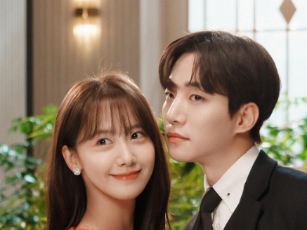 Lee Junho dan Yoona Menikah Dalam Drama King The Land, Netizen : Aku Harap Mereka ...