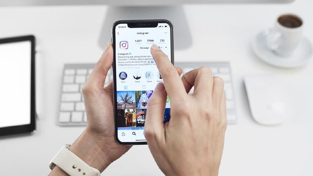 Cara Melihat Ulang Kata Sandi Instagram