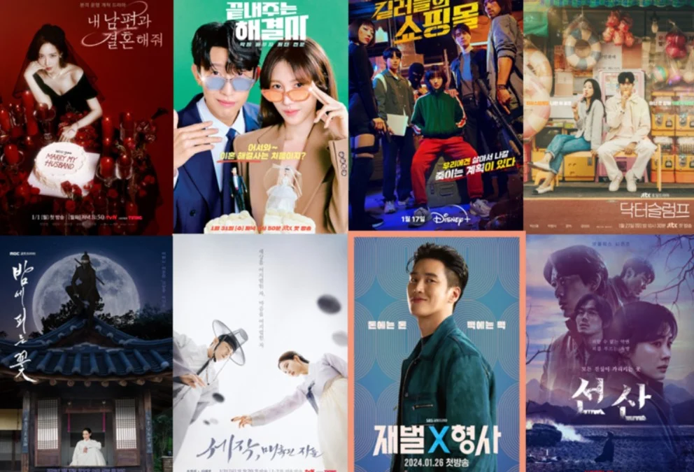 8 Drama Korea yang Akan Tayang Bulan Januari 2024