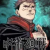 Jujutsu Kaisen Chapter 248 dan 249 Menuju Pertarungan Yuji vs Sukuna