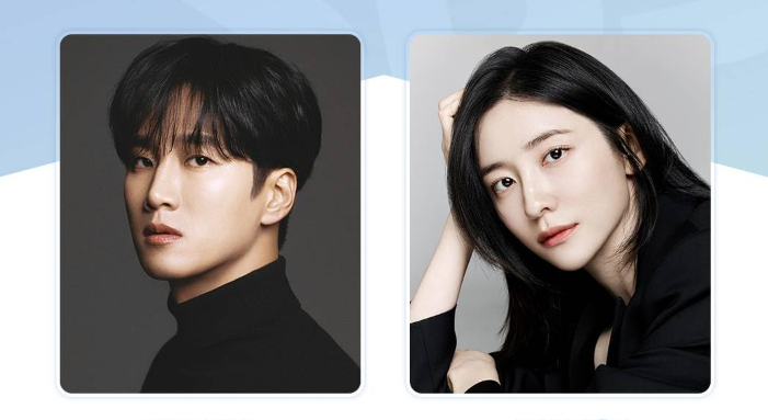 Drama Korea Flex X Cop Sinopsis dan Profil Pemainnya