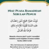 Niat Awal Puasa Ramadan Imam Malik, Lengkap dengan 7 Fadilahnya!