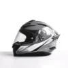 Cara Cerdas Beli Helm Bekas, Perhatikan Hal Ini Agar Tidak Nyesal!(Freepik)