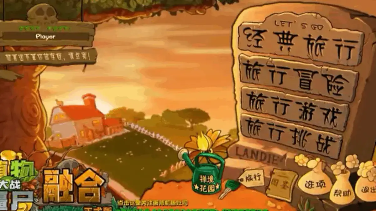 Download ALL Versi Plants vs Zombies Fusion (PC & Mobile)