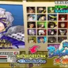 Cara Main Basara 2 PPSSPP di Android + Link Download ISO Gratis