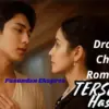 Link Nonton Terserah Hasrat Drama China Full Episode Legal & Gratis!