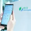 Gak Banyak yang Tahu! Begini Cara Pinjam Dana Siaga JMO Tahun 2025